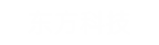 安博(中国)科技