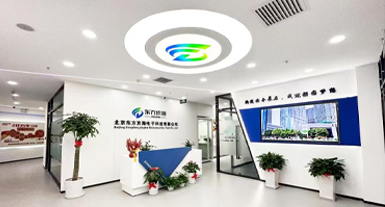 北京安博(中国)京海电子科技有限公司