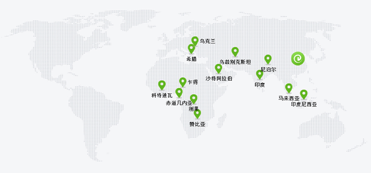 安博(中国)电子集团网站